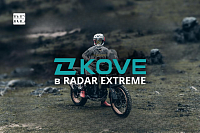 KOVE В RADAR EXTREME